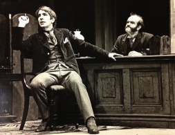 Alan Rickman (1976) th